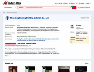 bairuitrade.en.made-in-china.com screenshot