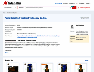 baitai.en.made-in-china.com screenshot