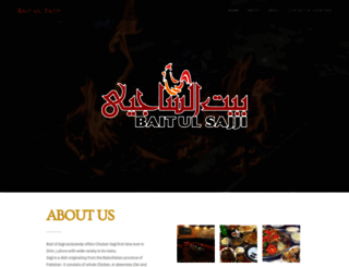 baitulsajji.com screenshot