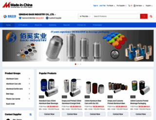baixican.en.made-in-china.com screenshot