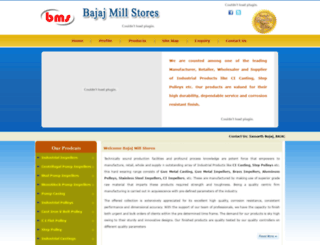 bajajmillstores.net screenshot