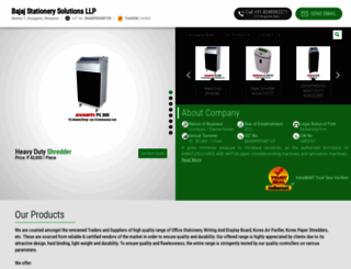 bajajofficemart.com screenshot