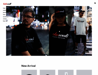 bakewall.com screenshot