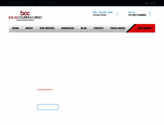 balajicourier.com screenshot