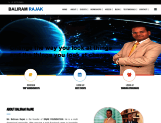 baliramrajak.com screenshot