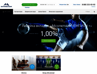 baltinvestbank.com screenshot