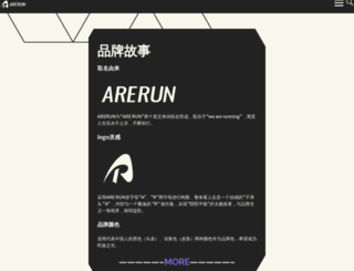 baman.com screenshot