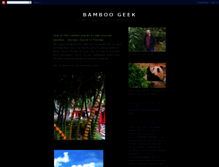 bamboogeek.blogspot.com screenshot