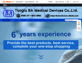 bamedical1.en.alibaba.com screenshot