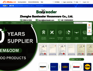 bamleader.en.alibaba.com screenshot