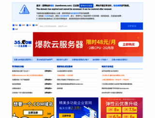 bamthemes.com screenshot