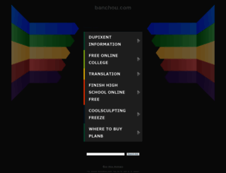 banchou.com screenshot