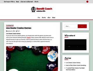 bandbcoach.com screenshot