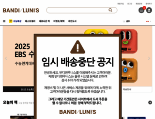 bandinlunis.com screenshot