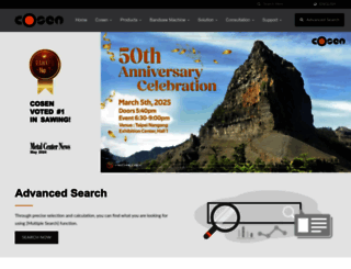 bandsawpartsdirect.com screenshot