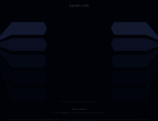 baneh.site screenshot