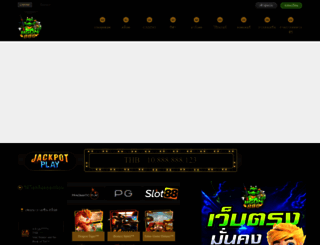 banffbride.com screenshot