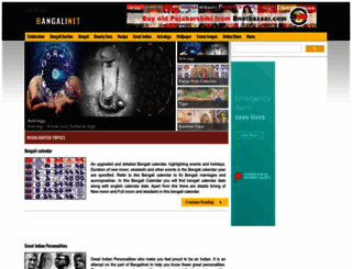 bangalinet.com screenshot