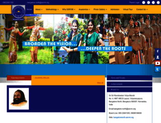 bangalorenorth.ssrvm.org screenshot