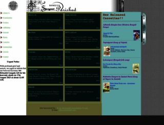 bangiyasangeetparishad.org screenshot