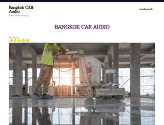 bangkokcaraudio.com screenshot