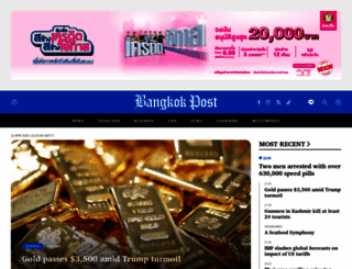 bangkokpost.net screenshot