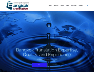 bangkoktranslation.com screenshot