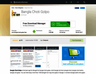 bangla-choti-golpo2.droidinformer.org screenshot