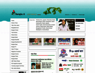 bangla.it screenshot