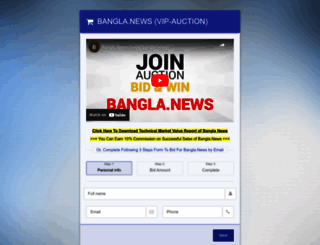 bangla.news screenshot