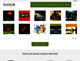 banglabook.org screenshot