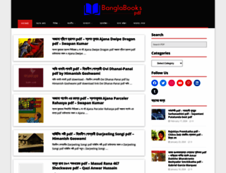 banglabookspdf.com screenshot