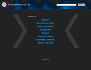 banglacomputing.net screenshot