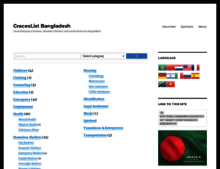 bangladesh.graceslist.org screenshot
