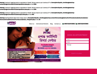 bangladesh.pfrcivf.com screenshot