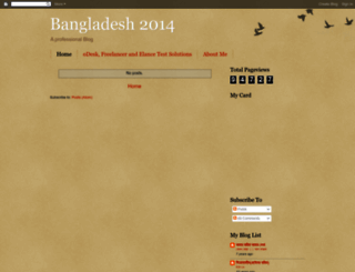 bangladesh2014.blogspot.in screenshot