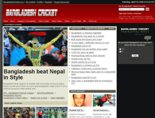 bangladeshcricket.com screenshot