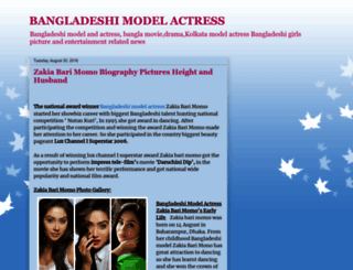 bangladeshihot-model.blogspot.it screenshot