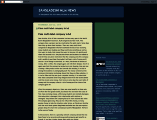 bangladeshimlmnews.blogspot.com screenshot