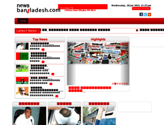 bangladeshnews.com screenshot