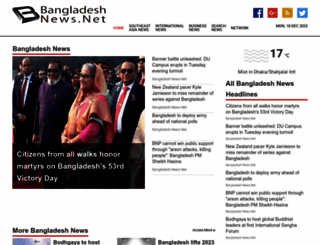 bangladeshnews.net screenshot