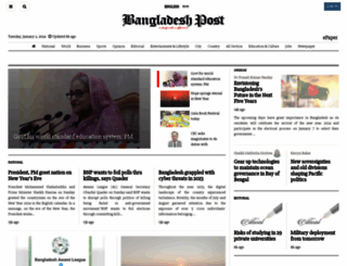 bangladeshpost.net screenshot