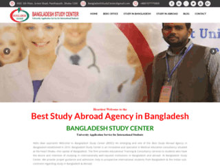 bangladeshstudycenter.com screenshot