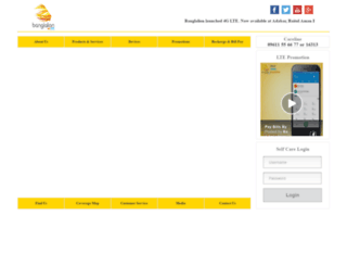 banglalionwimax.com screenshot