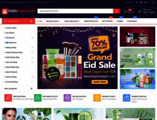 banglashoppers.com screenshot