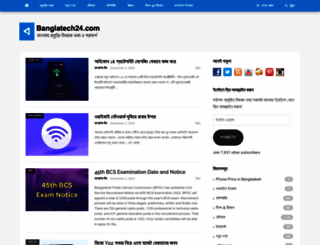banglatech24.com screenshot