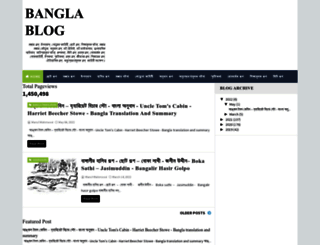 banglawave.com screenshot