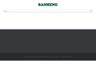 banheng.com screenshot
