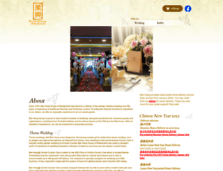 banheng.com.sg screenshot
