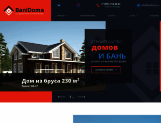banidoma.ru screenshot